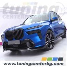 ПРЕДЕН СПОЙЛЕР ЗА BMW X7 G07 LCI /2022 - 2026/ ПРЕДЕН СПОЙЛЕР ЗА BMW X7 G07 LCI /2022 - 2026/